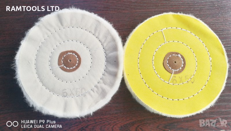 Полираща шайба (кече) от плат и памучна , снимка 1