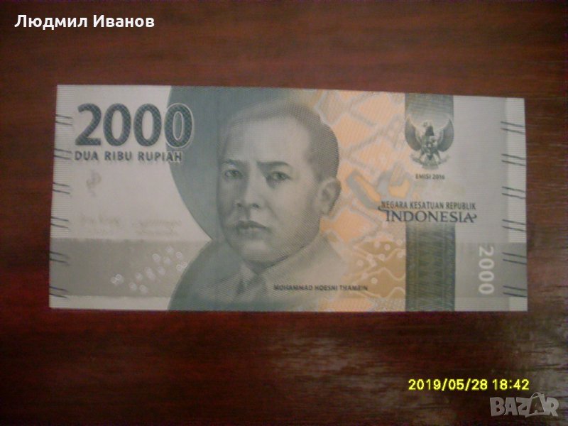 Индонезия 2000 рупии 2016 , снимка 1