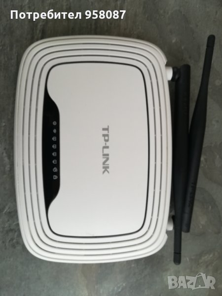 Рутер TpLink TL WR841N 300mb, снимка 1