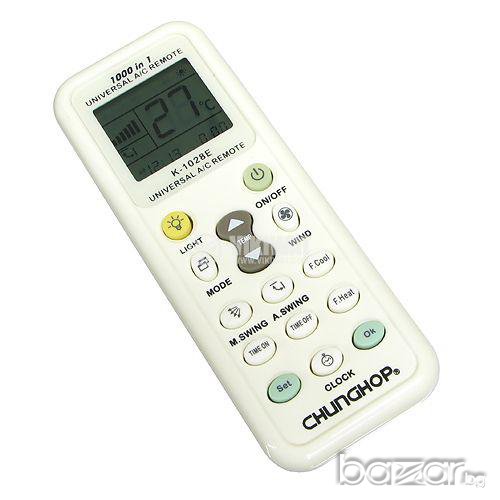 Универсално дистанционно управление за климатик,за всичко модели, снимка 1