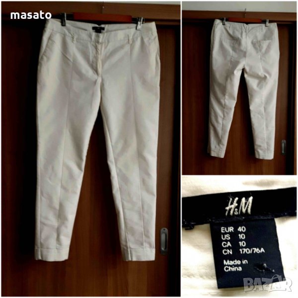 H&M - бял панталон, снимка 1