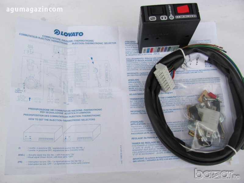 италиански автоматичен ключ -реле време LOVATO за Агу , снимка 1