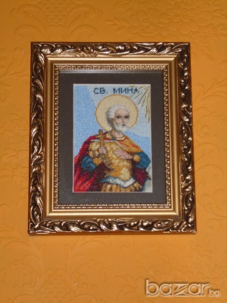 Свети Мина, снимка 1