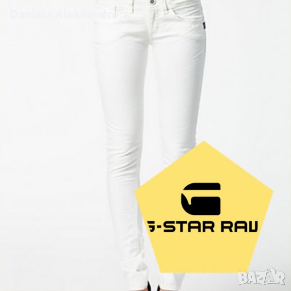 G-STAR оригинални нови, снимка 1