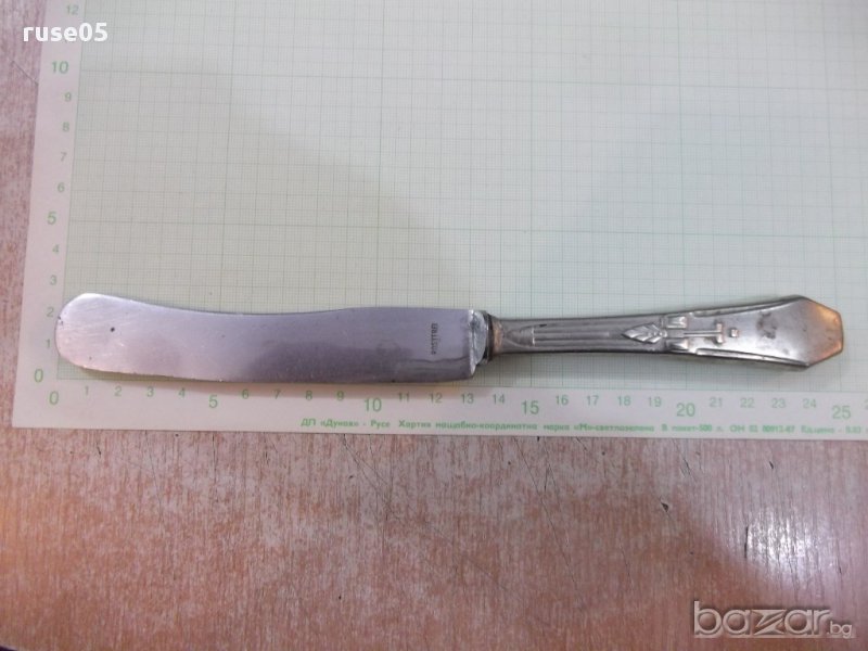 Нож "ROSTFREI" стар, снимка 1