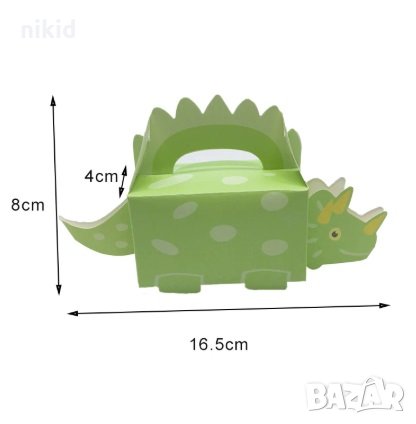 Динозавър картонена кутия кутии за лакомства подаръци рожден ден парти картонени кутийки, снимка 1