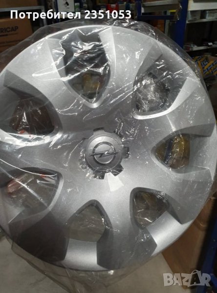 Тас Opel 16 цола оригинален, снимка 1