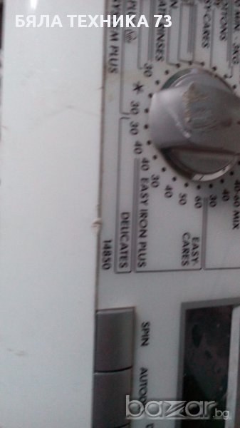 Платка за панел пералня със сушилня, снимка 1