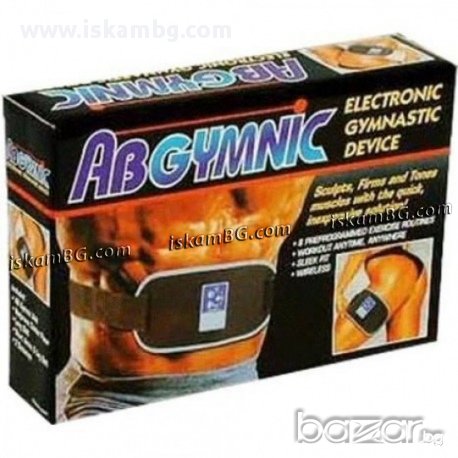 Фитнес Колан за отслабване AbGymnic - код 0161, снимка 1