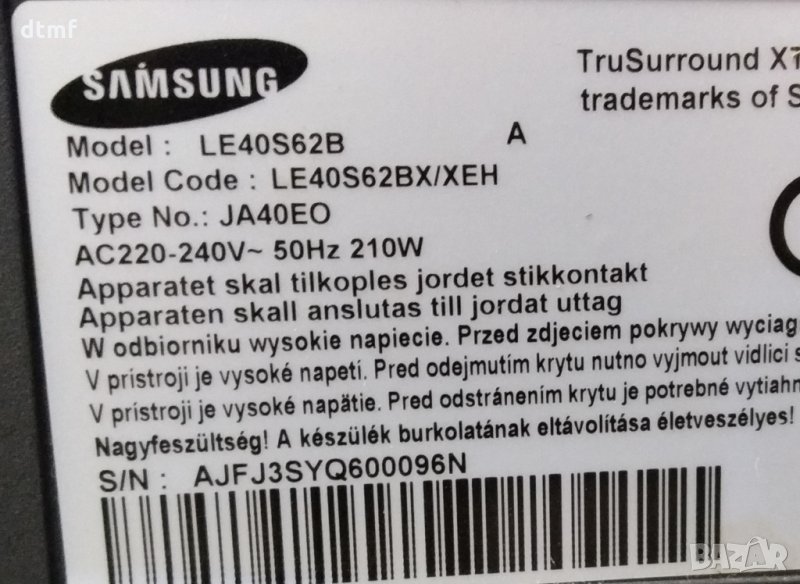 SAMSUNG LE40S62B, снимка 1