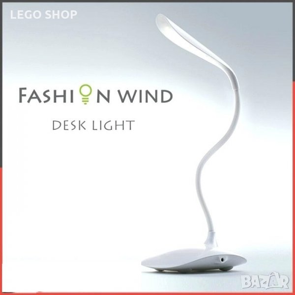 Безжична настолна USB LED лампа - мощност 10W~80W , снимка 1