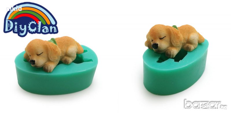 3D спящо малко кученце Куче силиконов молд форма за декорация торта фондан шоколад гипс сапун, снимка 1