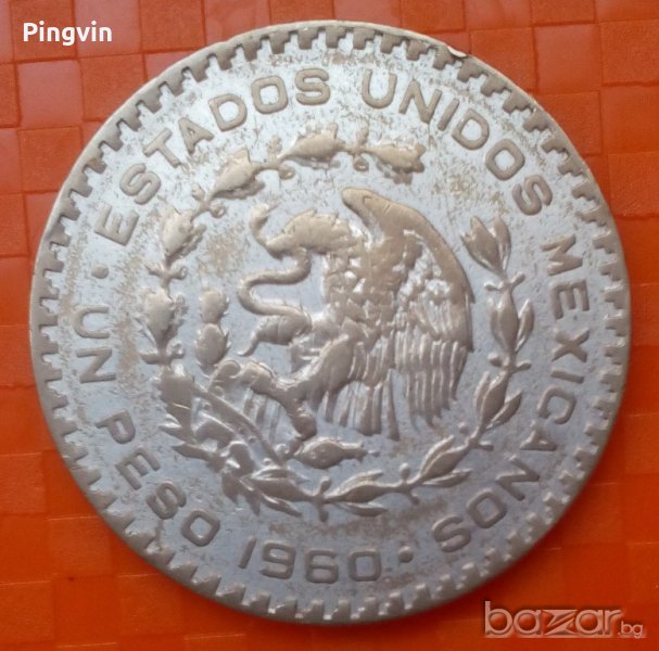МЕКСИКО 1 песо 1960 - СРЕБРО, снимка 1
