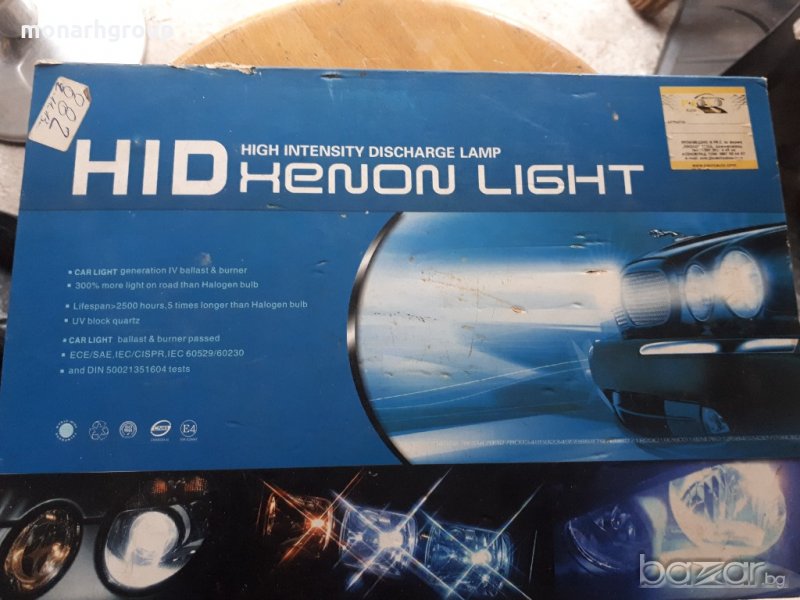 Ксенон за кола, снимка 1