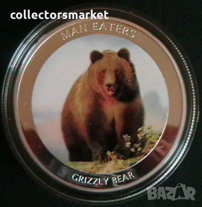 100 шилинга 2010(Grizzli bear), Уганда, снимка 1