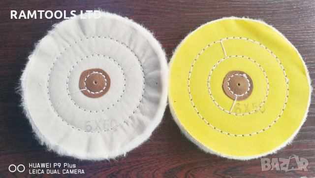 Полираща шайба (кече) от плат и памучна 