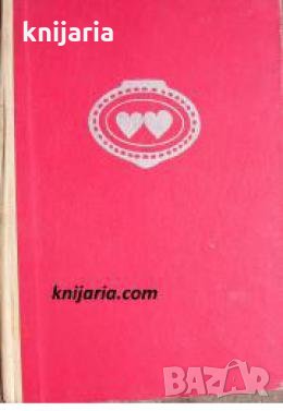 Библиотека Приключения и научна фантастика номер 111: Сан Феличе 