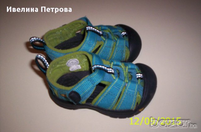 Сладурски сандалки намалени, снимка 1 - Детски сандали и чехли - 12465909