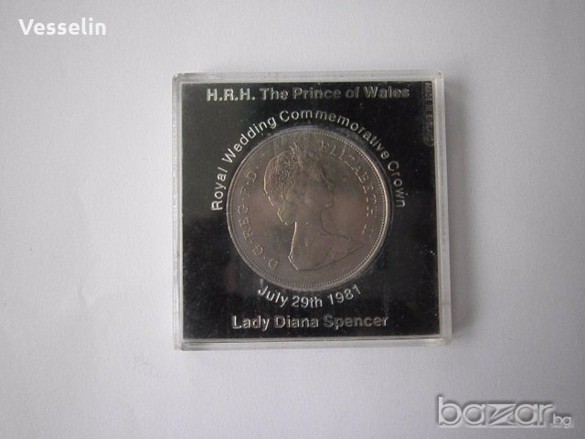 Стари банкноти и монети от , снимка 3 - Нумизматика и бонистика - 19667663