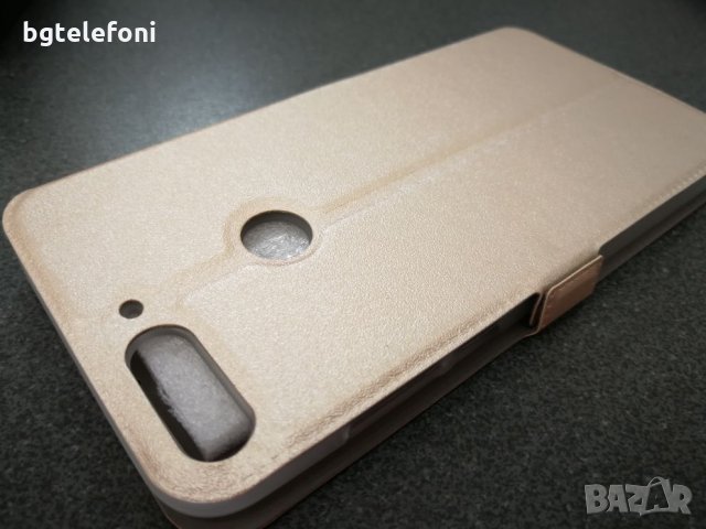 Huawei Y7 Prime 2018  калъф тип тефтер със силиконово легло, снимка 3 - Калъфи, кейсове - 21869990