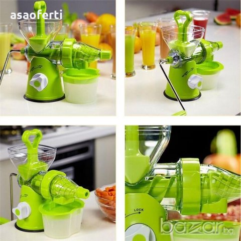 Удобна Ръчна Сокоизтисквачка Juice Wizard, снимка 3 - Сокоизстисквачки и цитрус преси - 21232671