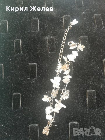 Дамска гривна-9096, снимка 5 - Гривни - 25975526