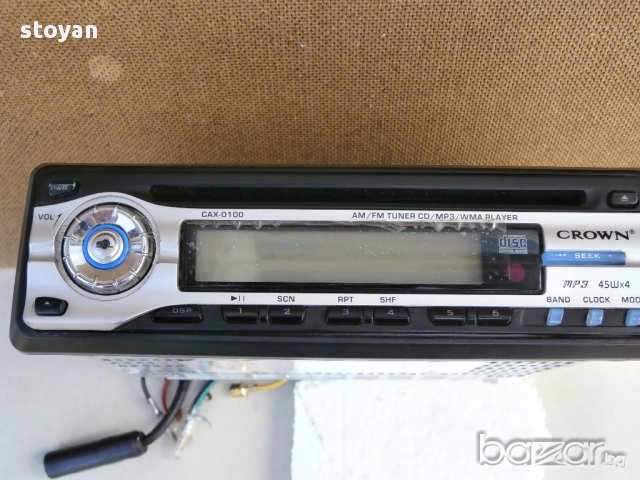 радио-касетофон,диск, снимка 14 - Аксесоари и консумативи - 12377250