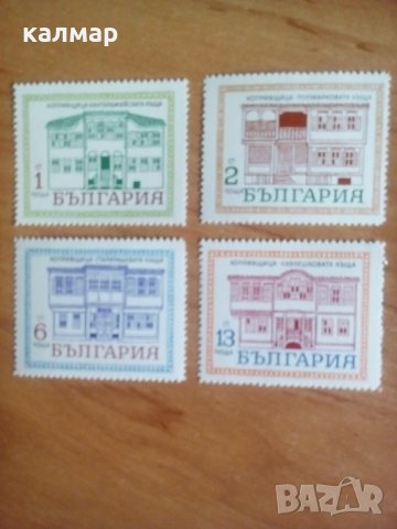 Бг пощенски марки - копривщенска архитектура 1971