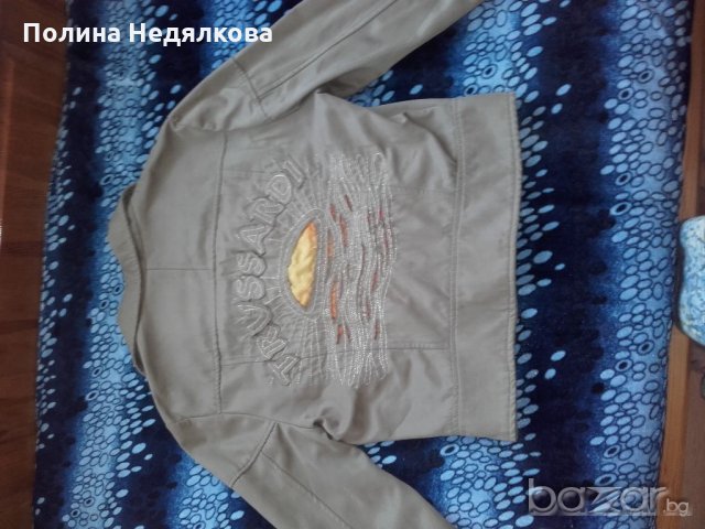 Дамско пролетно/есенно яке.