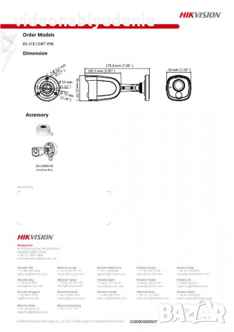 Hikvision DS-2CE11D0T-PIRL 2 Мегапикселова Камера 2.8мм Обектив Вграден PIR Сензор и Бяла Светлина, снимка 5 - HD камери - 24968913