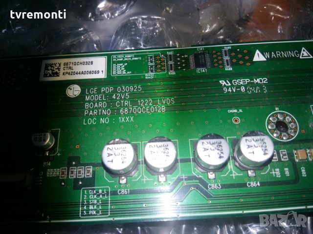 LOGIC BOARD 6870QCE012B 6871QCH032B, снимка 2 - Части и Платки - 23360679