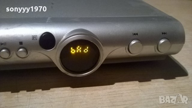 emax-dvd-за ремонт-внос франция, снимка 3 - Плейъри, домашно кино, прожектори - 24034202