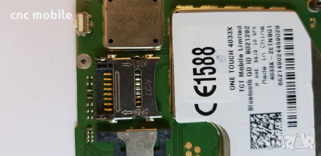 Alcatel Pop C3 - Alcatel OT4033X оригинални части и аксесоари , снимка 4 - Резервни части за телефони - 24840589