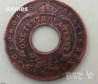  Британска Западна Африка - 1/10 пени, 1952 г. -122 L