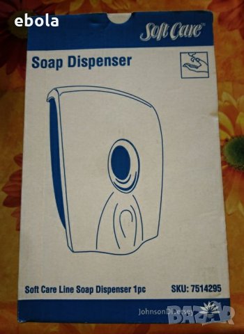 Диспенсър (дозатор) за сапун , снимка 2 - Домашни потреби и битова химия - 23268199