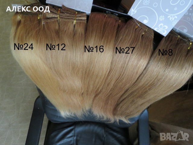 Страхотни стилни 206, снимка 2 - Аксесоари за коса - 10877493