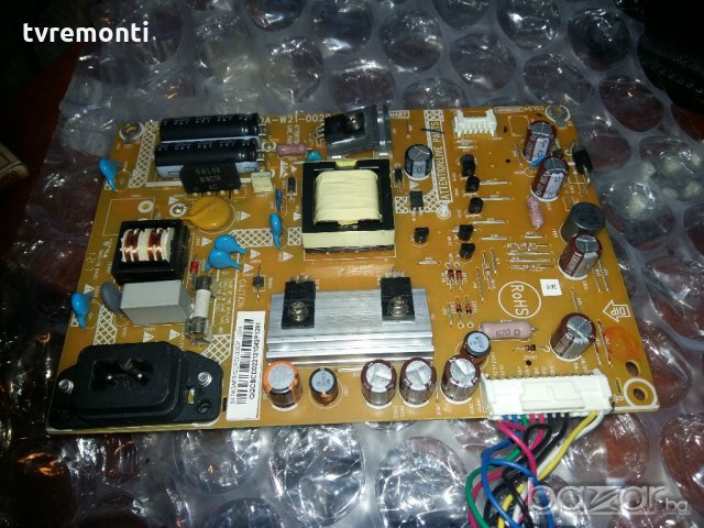 POWER SUPPLY 715G5309-P0A-W21-0020