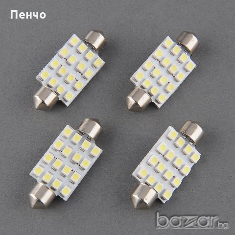 LED сулфидна крушка за кола бяла светлина 12V за плафон и номер, сини, бели, габарит, сулфидни, снимка 7 - Аксесоари и консумативи - 20651752