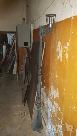 Лампа за части