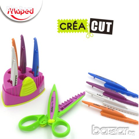 Ножица Maped Creativе / комплект 5 броя остриета, снимка 2 - Ученически пособия, канцеларски материали - 18440269