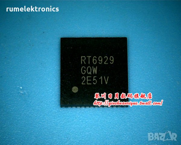 RT6929GQW