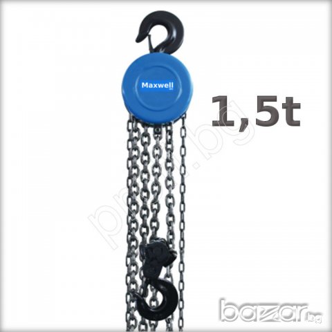 Ръчна лебедка с верига 1,5 тона, снимка 1