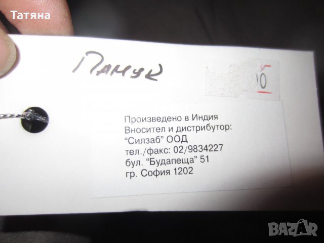 дам.рокля  става и за бременни, снимка 5 - Рокли - 22123214