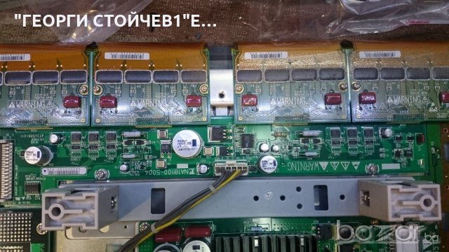 philips 42pf995212s С ДЕФЕКТЕН ПАНЕЛ, снимка 6 - Части и Платки - 18963265
