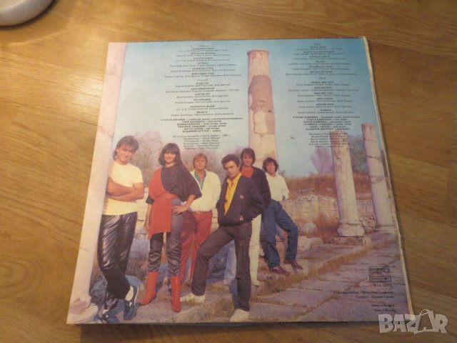 Грамофонна плоча Формация  Разград - изд.70те г. - обичайте и съхранете българската музика. , снимка 2 - Грамофонни плочи - 22371244