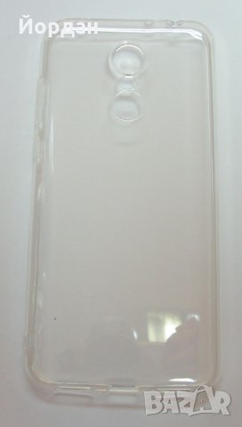 	Силконов гръб кейс за Xiaomi Redmi 5 PLUS, снимка 3 - Калъфи, кейсове - 22854585