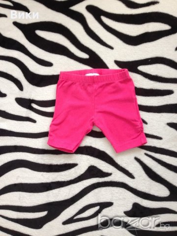 Бебешки ританки и панталонки 0-3м, снимка 5 - Панталони и долнища за бебе - 20187914