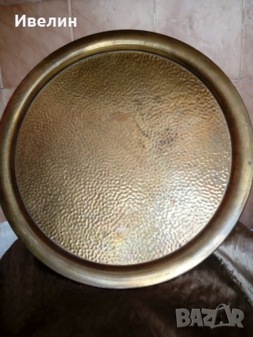 месингова табла,поднос, снимка 2 - Антикварни и старинни предмети - 22885818