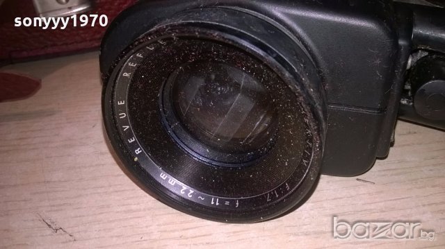 revue cockpit s2-ретро камера-внос франция, снимка 14 - Колекции - 19845013