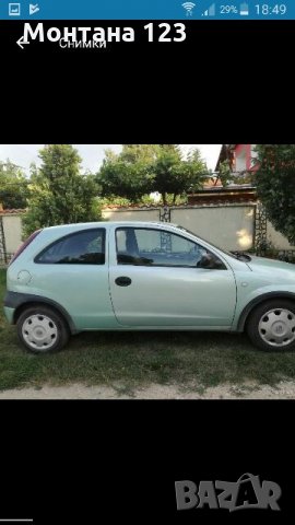 Купувам коли Opel Zafira Opel Astra Opel Corsa Golf 4 Golf 3 BMW E46 Audi, снимка 8 - Автомобили и джипове - 24383523